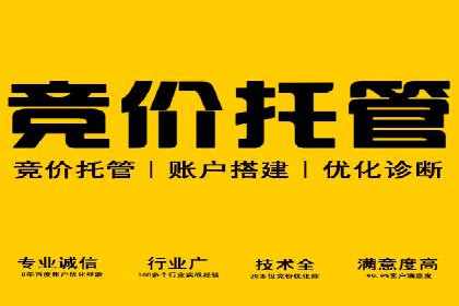 知乎信息流投放策略：精准定位目标用户
