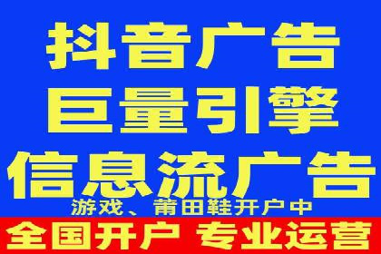 某企业通过百度竞价推广代运营提升品牌形象的实践与思考